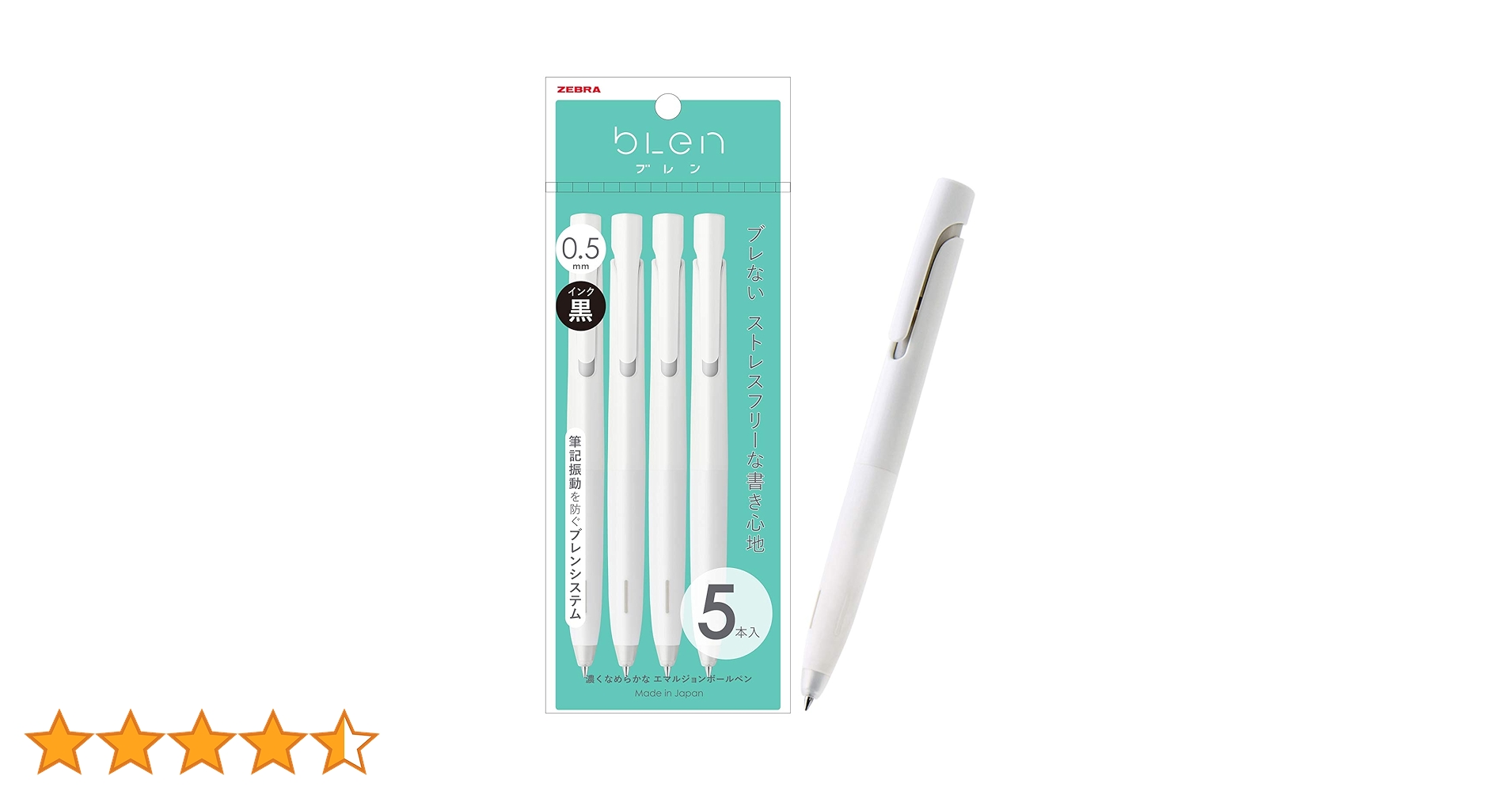 ぶらんページ Numeric French Terry Crew - New Balance